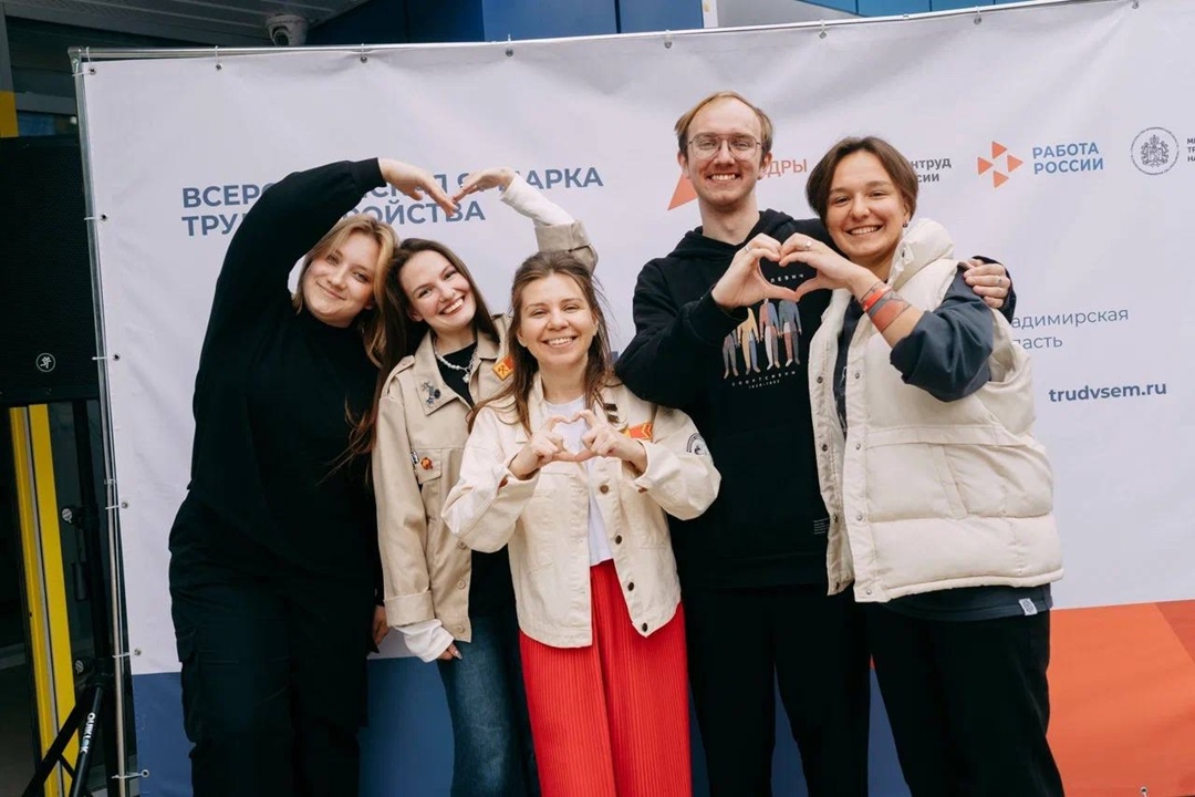 Татьяна Голикова: На Всероссийской ярмарке трудоустройства 23 тыс. работодателей представили 520 тыс. вакансий