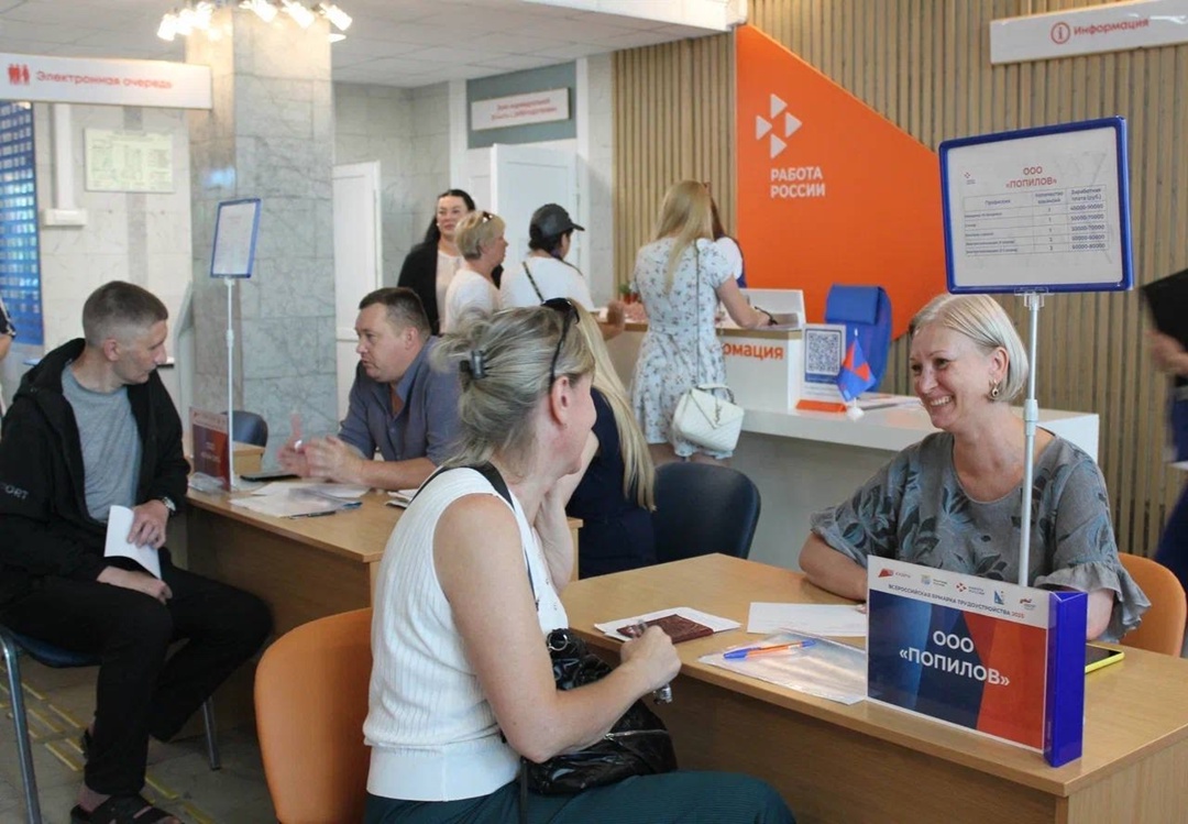 Татьяна Голикова: На Всероссийской ярмарке трудоустройства 23 тыс. работодателей представили 520 тыс. вакансий