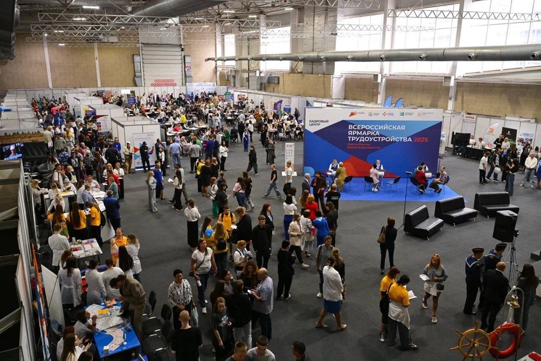 Татьяна Голикова: На Всероссийской ярмарке трудоустройства 23 тыс. работодателей представили 520 тыс. вакансий