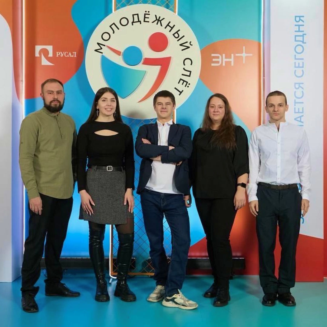 28 июня в России отмечается День молодежи.