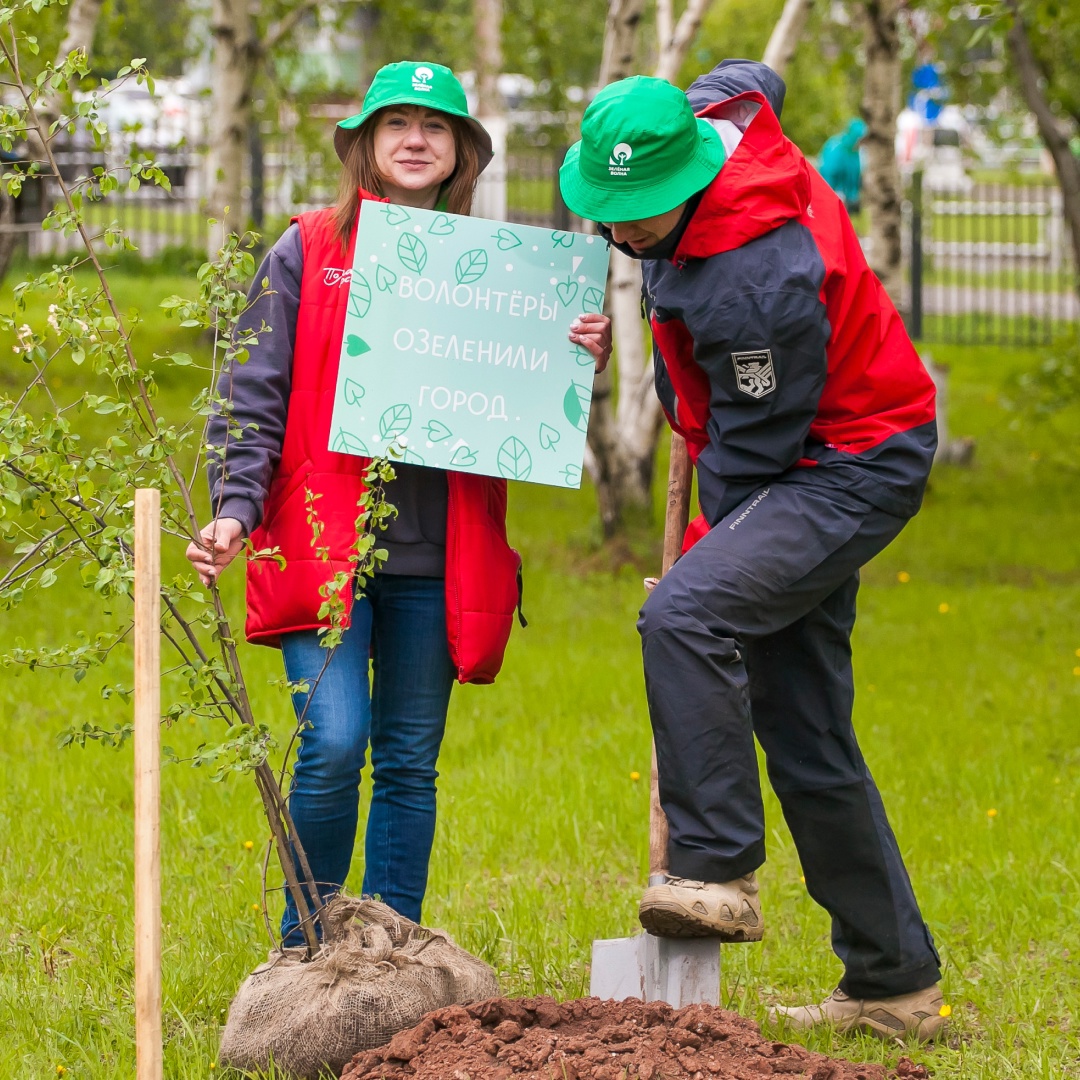 28 июня в России отмечается День молодежи.