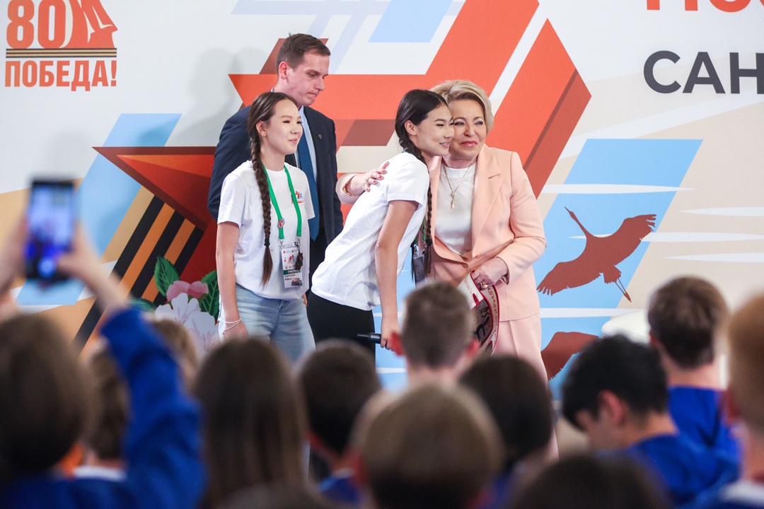 Валентина Матвиенко: «Поезд Памяти» помогает вовлечь молодёжь в изучение и отстаивание исторической правды