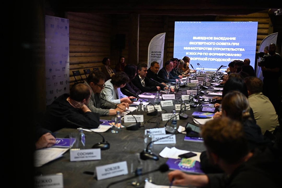 В Ивановской области обсудили вопросы формирования комфортной городской среды