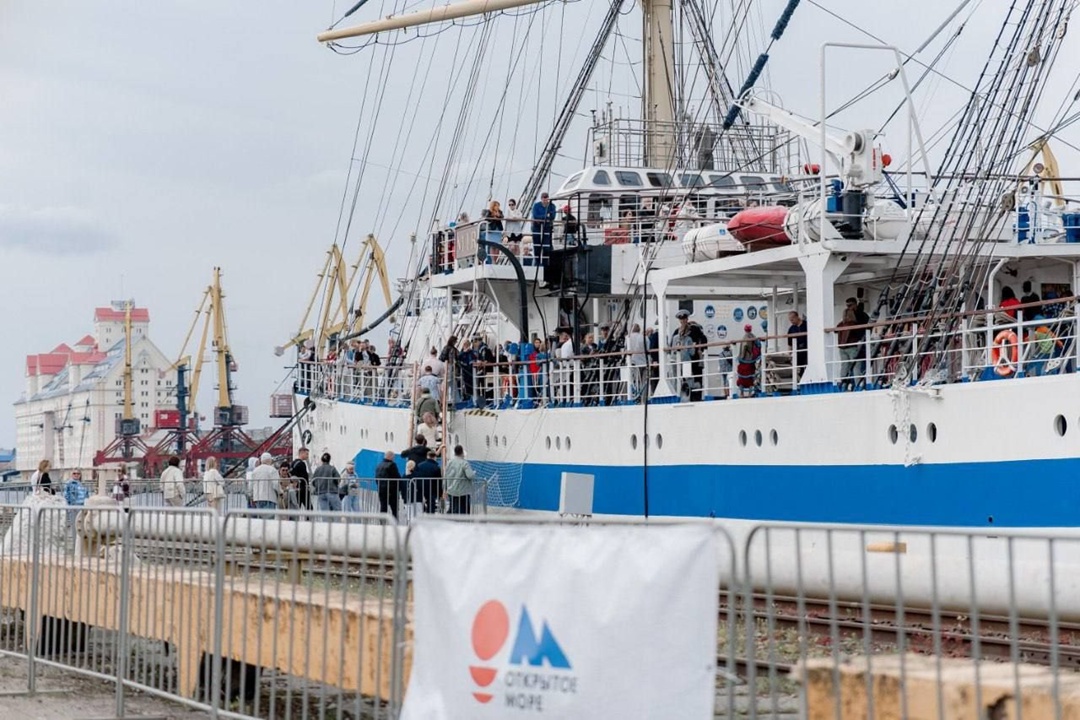 Калининград, это было здорово На площадке Калининградского морского рыбного порта, входящего в FESCO, в эти выходные прошел фестиваль «Открытое море».