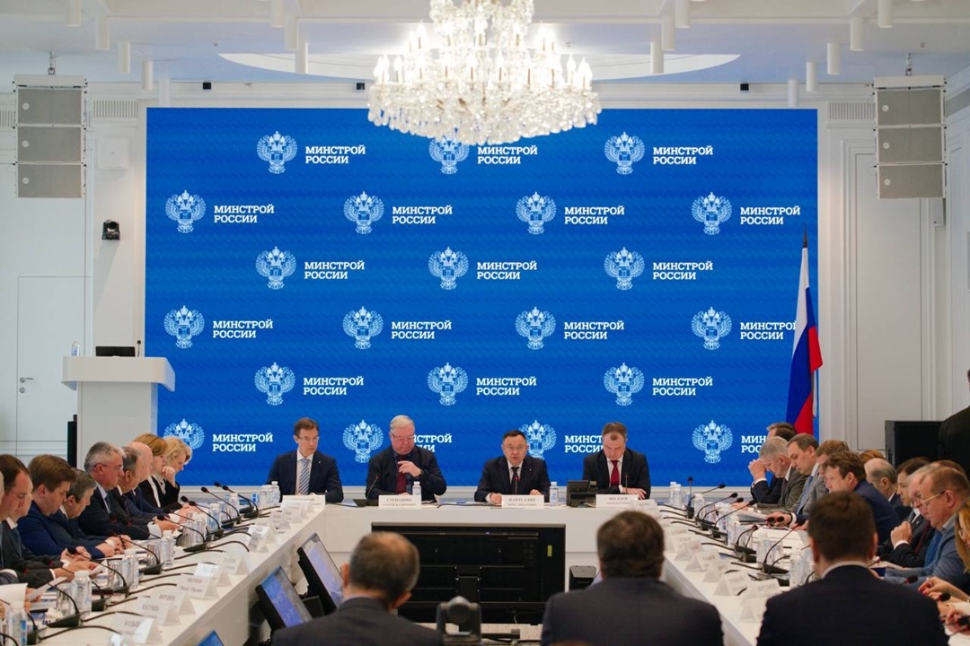 Состоялось совместное заседание Общественного совета при Минстрое России и Общественного совета Росстандарта