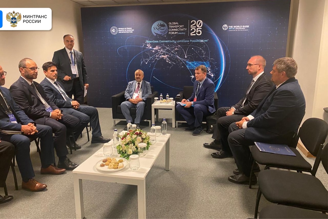 В минувшие выходные команда Минтранса работала в Стамбуле