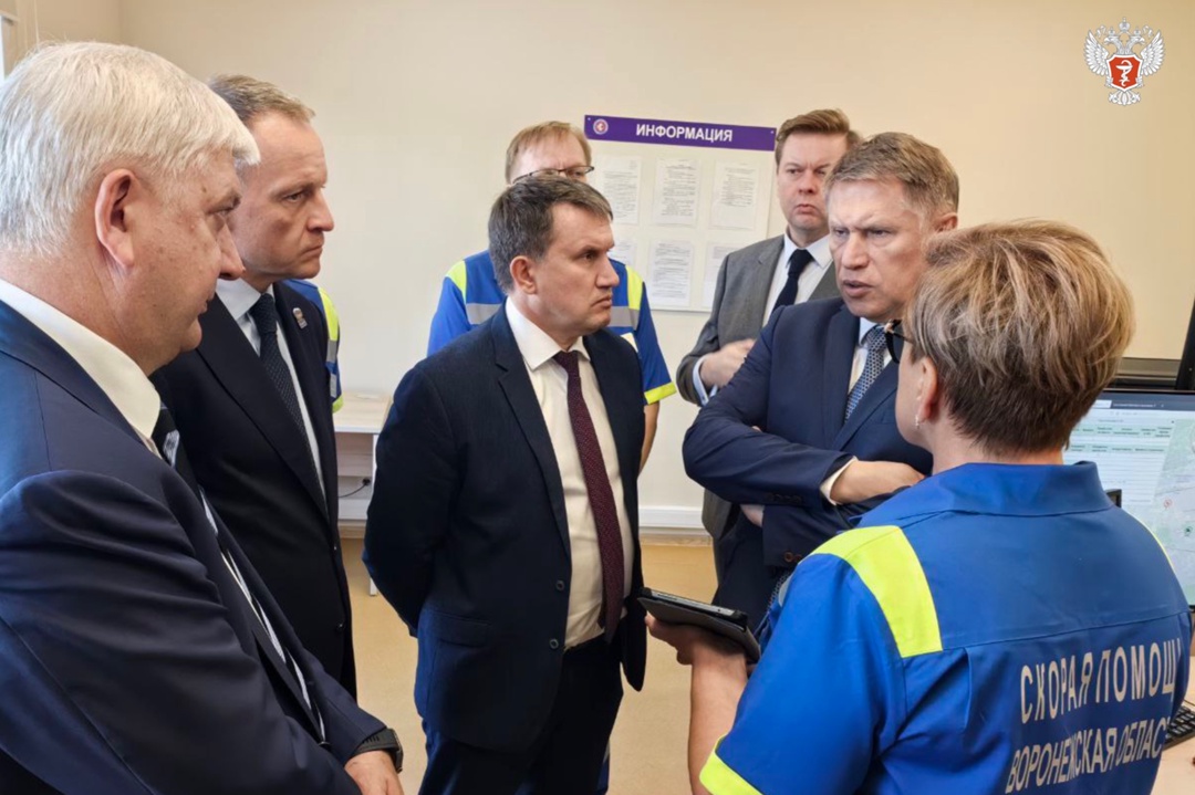 Михаил Мурашко посетил Воронежскую станцию скорой медицинской помощи