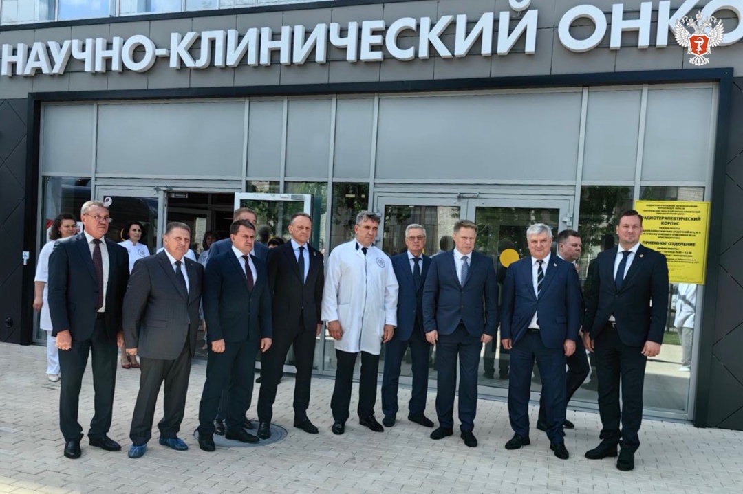 Михаил Мурашко посетил новый радиотерапевтический корпус Воронежского онкодиспансера
