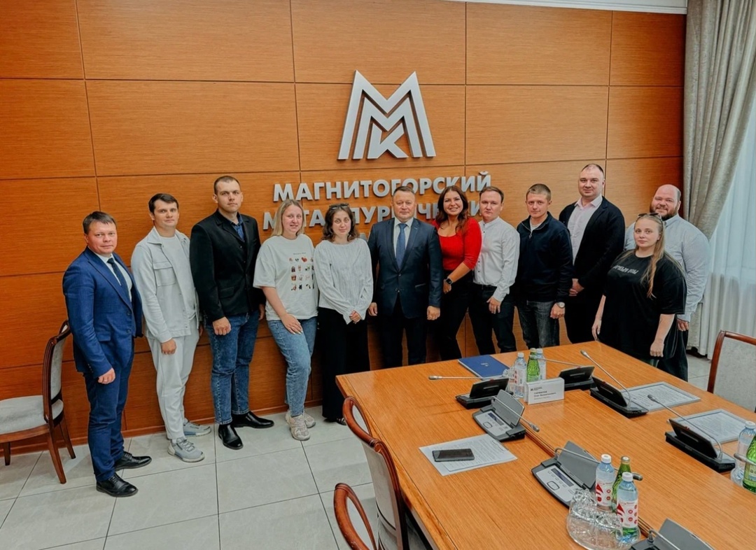 Как удержать молодых специалистов на ММК?