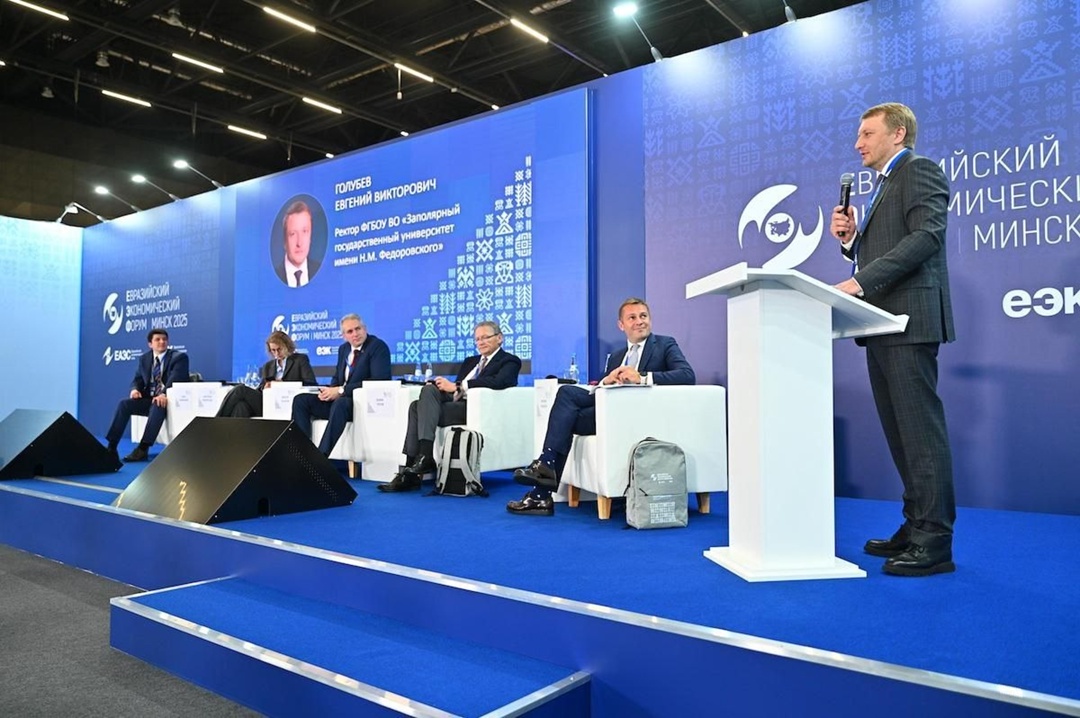 «Норникель» и Заполярный университет — в числе лучших на «Зеленой Евразии»