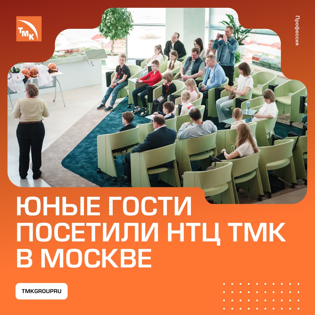 В металлурги я пойду — пусть меня научат