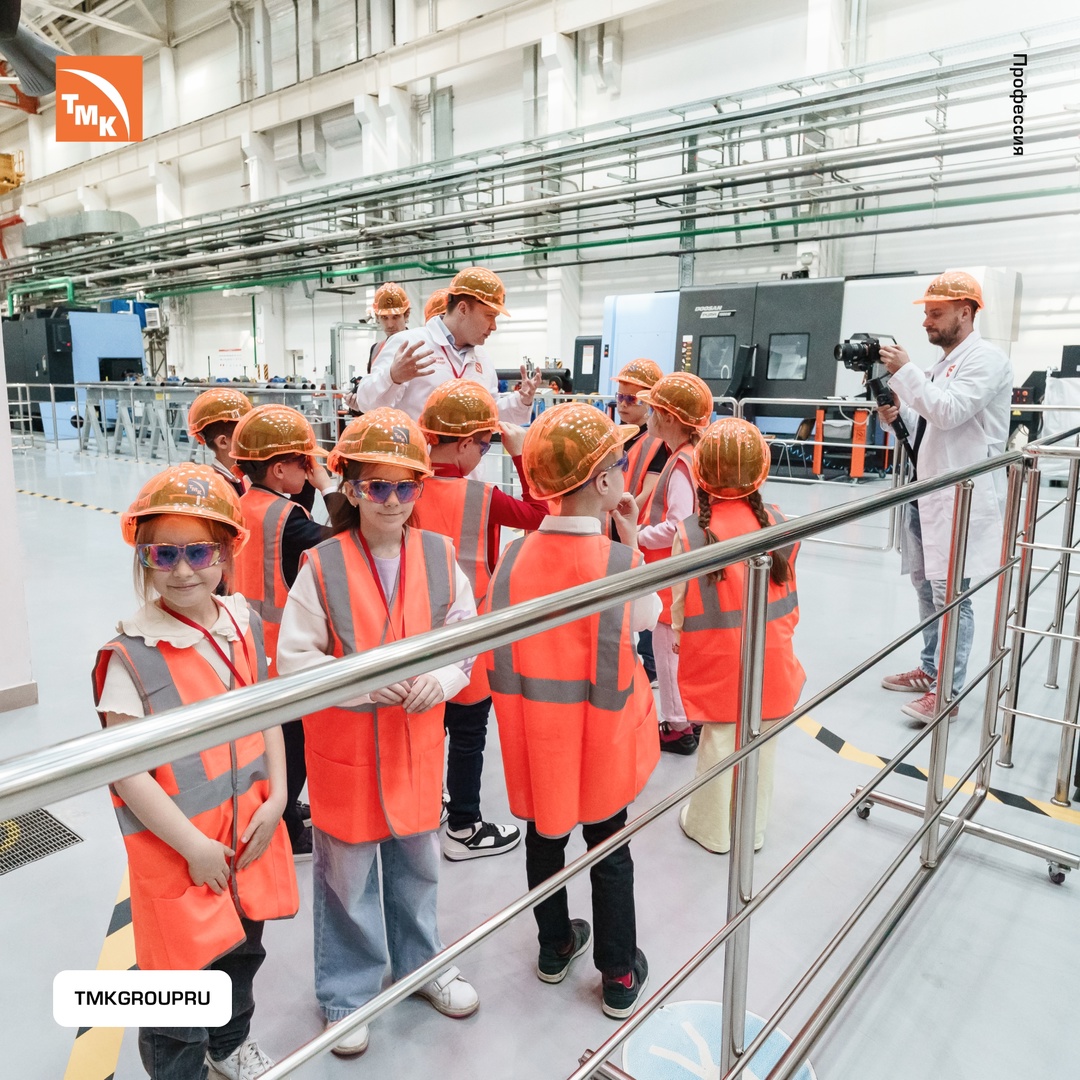 В металлурги я пойду — пусть меня научат