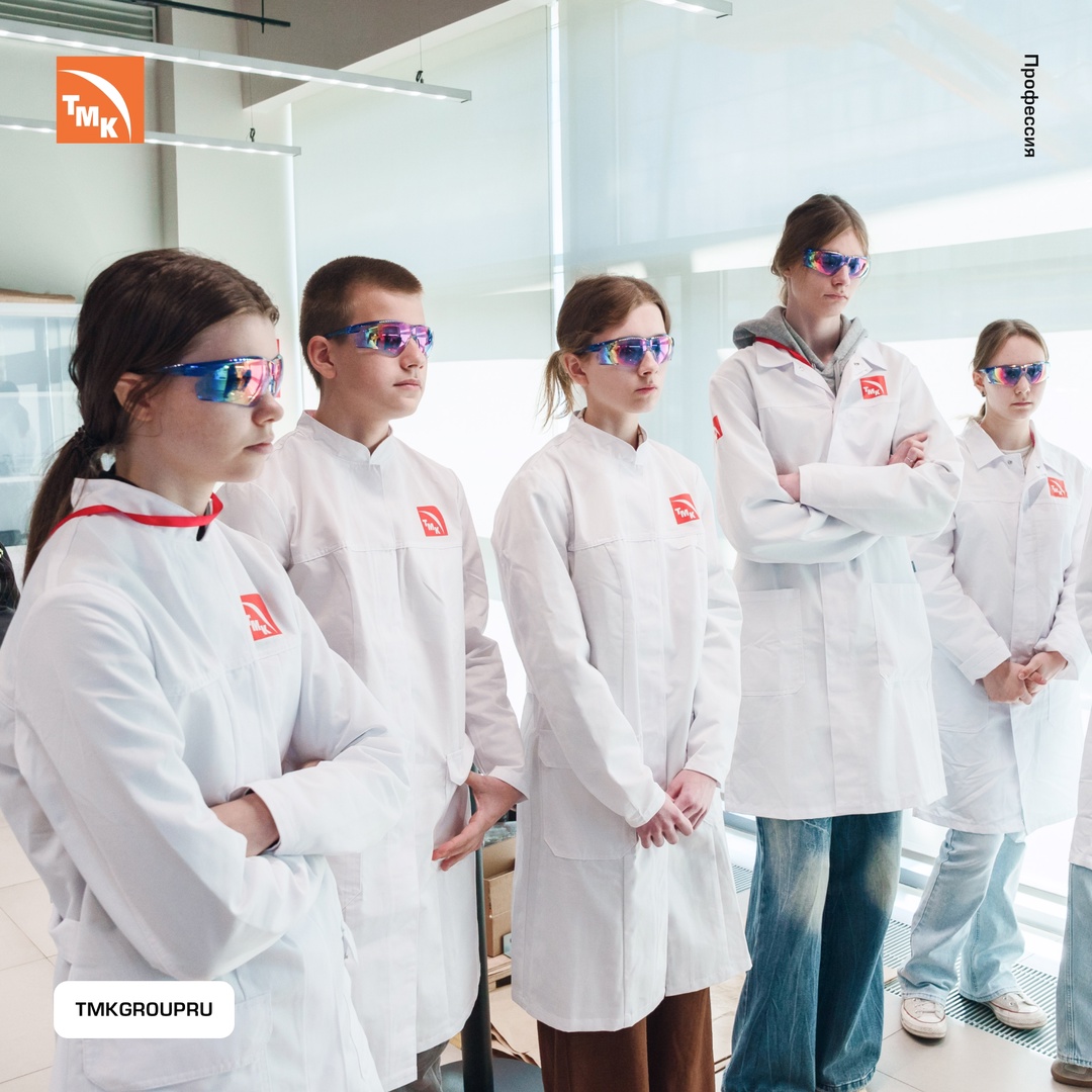 В металлурги я пойду — пусть меня научат