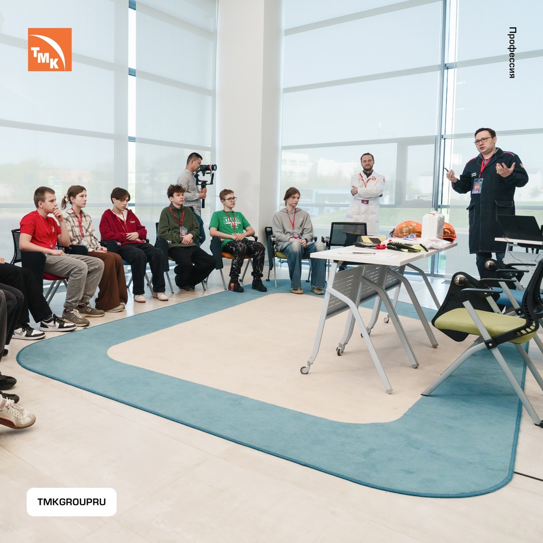 В металлурги я пойду — пусть меня научат