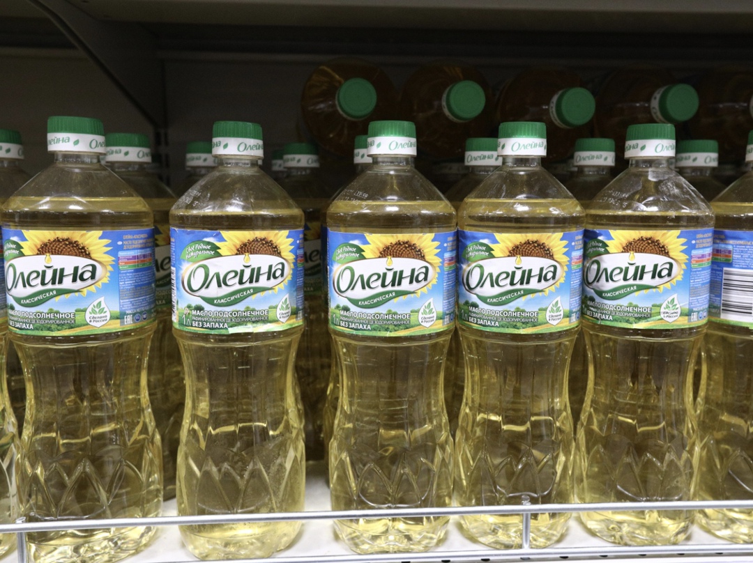 «Эфко» сообщила, что получила разрешение ФАС на сделку по приобретению производственной площадки компании «Масленица» (ранее – «Бунге СНГ») в Воронежской…