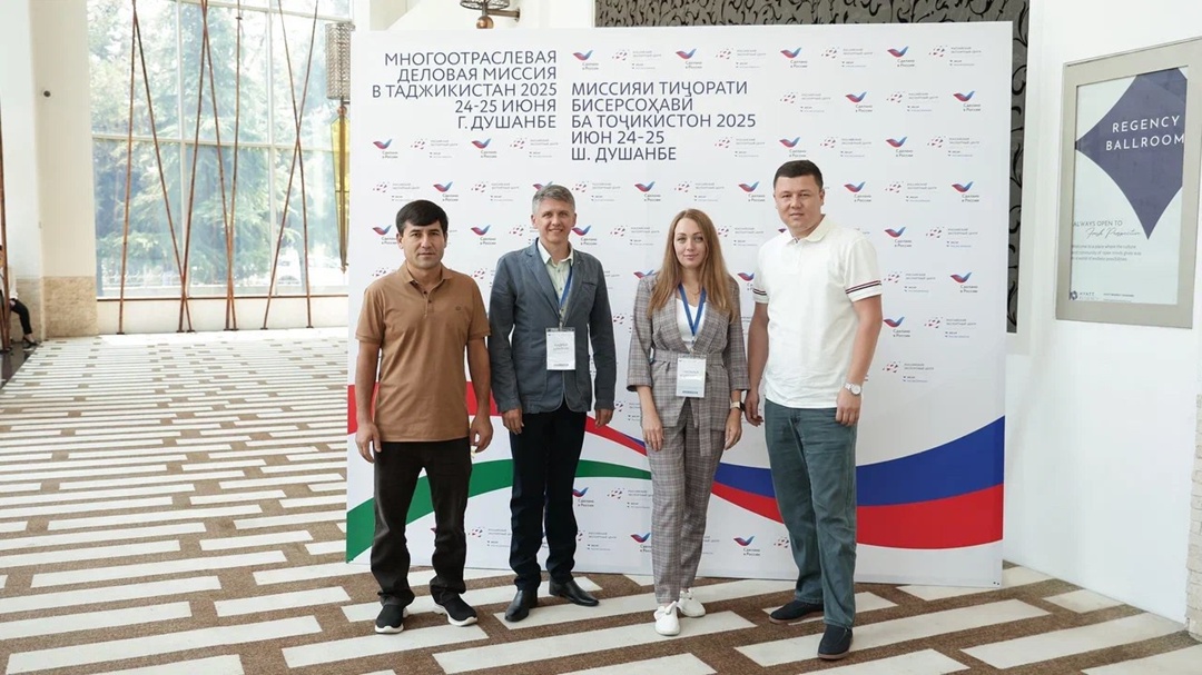 В Душанбе состоялась многоотраслевая деловая миссия российских компаний под эгидой «Сделано в России».