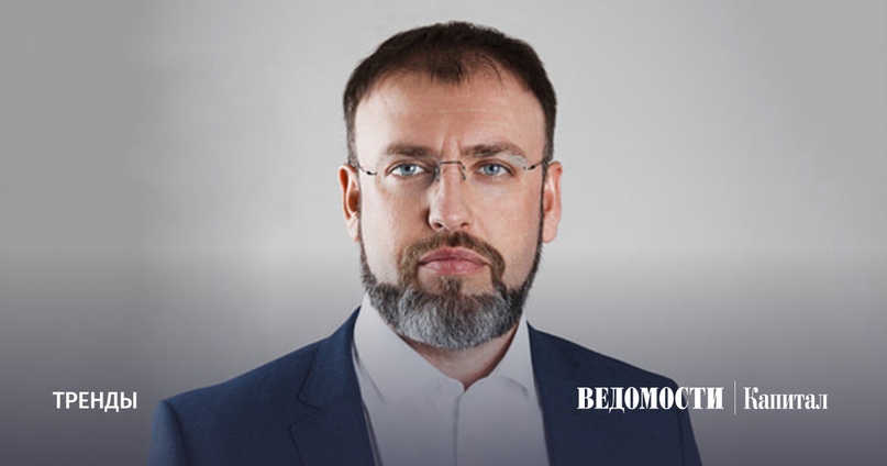 «Российская промышленность обречена на рост»