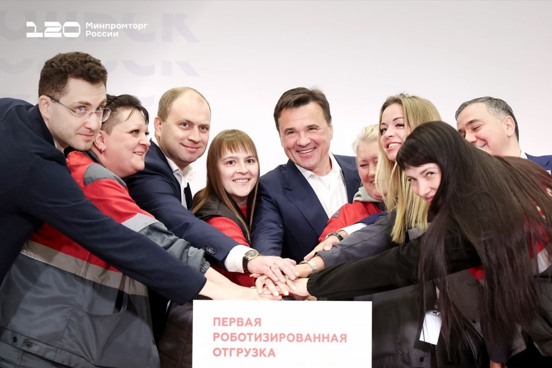 В Подольске начал работу крупнейший распределительный центр «Магнит»