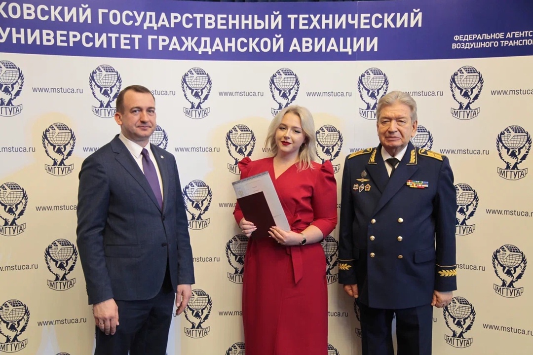 Первым делом — самолеты! Сегодня вручили дипломы выпускникам Московского государственного технического университета гражданской авиации