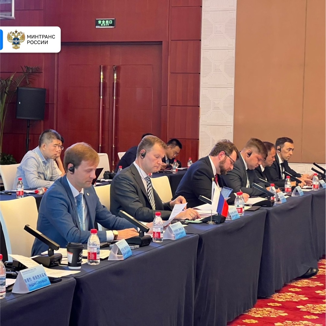 Команда Минтранса работает в Китае Статс-секретарь – заместитель министра Дмитрий Зверев принял участие в заседании профильной подкомиссии по транспорту.