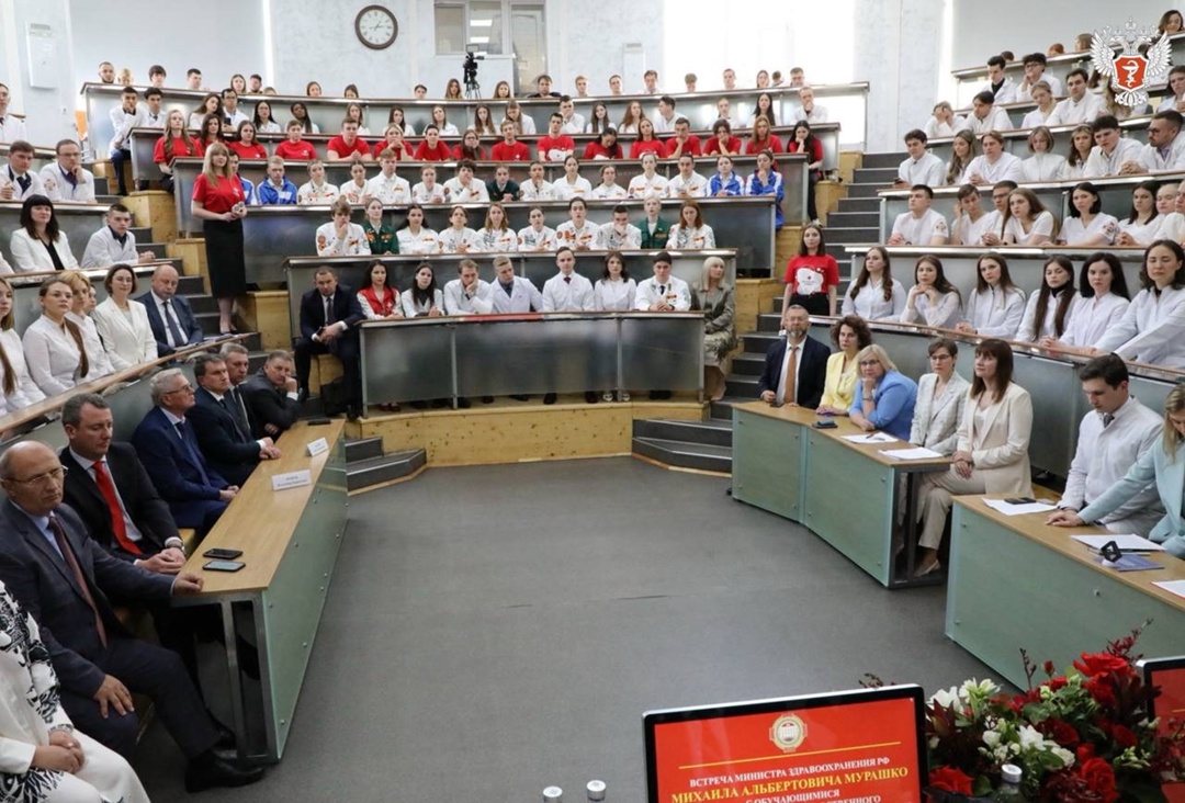 Михаил Мурашко: Врач — это не просто специалист с набором знаний, но и философ с глубоким пониманием жизни