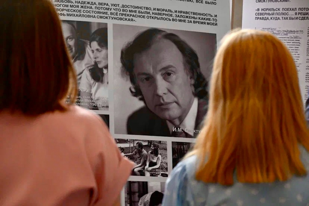 Заполярный театр драмы показал спектакль с VR-технологиями