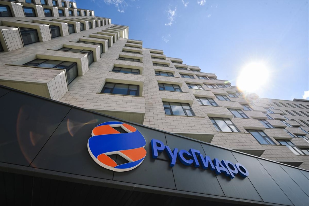 Компания РусГидро переехала в Красноярск.