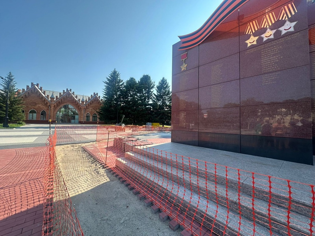 В Благовещенске идут работы по газификации Вечного огня на площади Победы