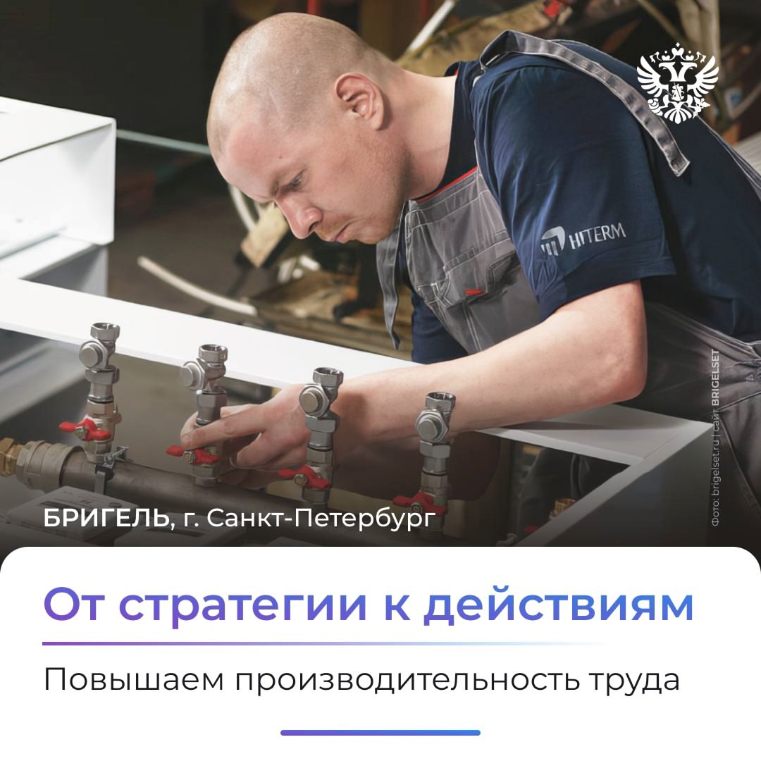 Мы собрали 200+ лучших управленцев, чтобы за круглыми столами вместе с ФЦК обменяться успешными практиками в Мастерской управления Сенеж