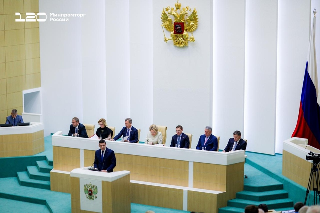 ️️️Главное из выступления Антона Алиханова в рамках правчаса в Совете Федерации