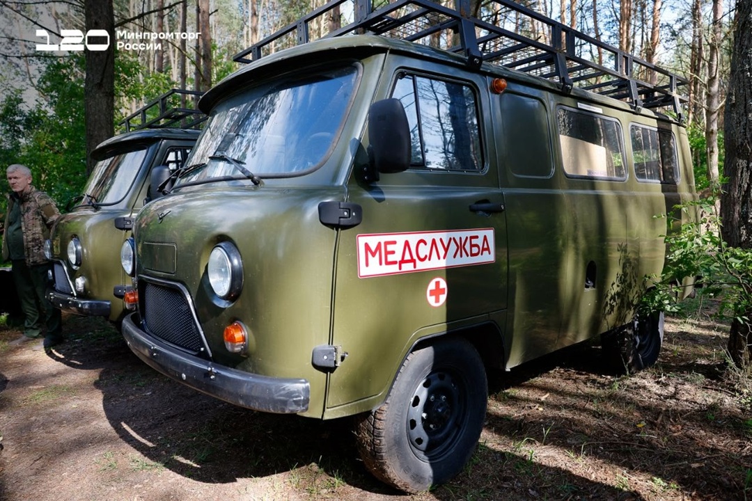 Минпромторг России и Народный фронт передали очередную партию техники на нужды СВО