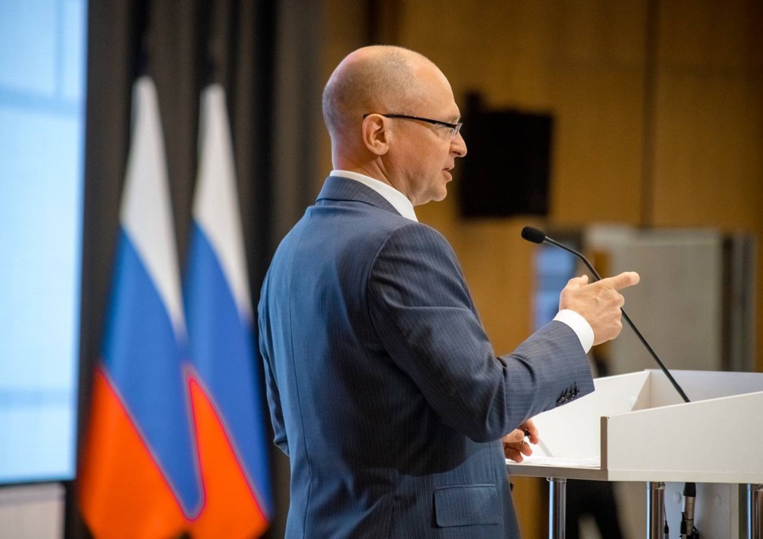 Глава Минтранса Роман Старовойт принял участие в пленарном заседании стратегической сессии «Производительность труда. От стратегии к действиям»