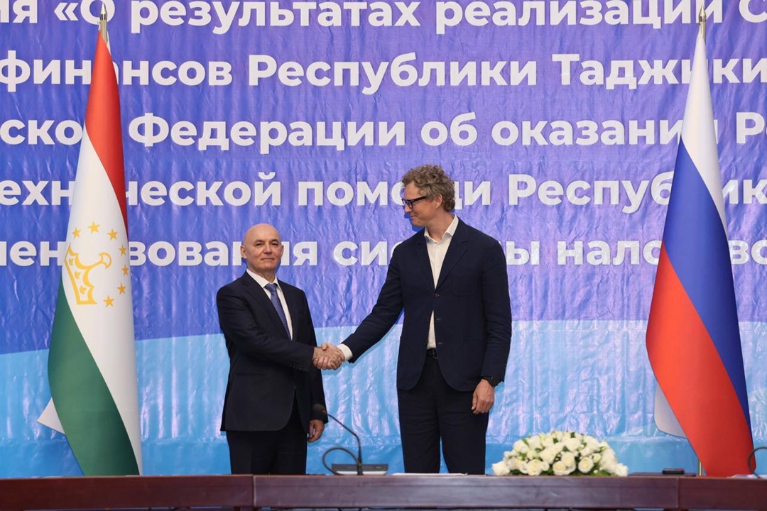 Подвели итоги реализации соглашения о развитии и совершенствовании системы налогового администрирования Республики Таджикистан