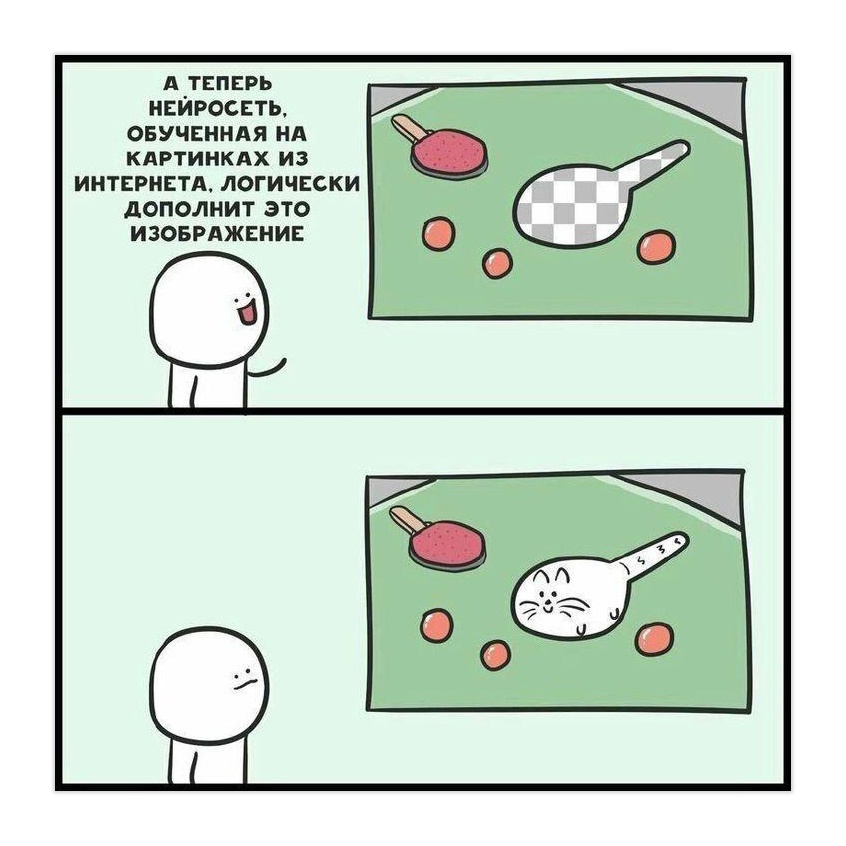 Echo chamber — техника взлома нейросетей при помощи косвенных намеков