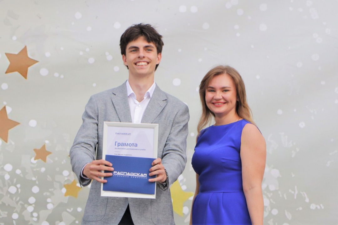 Поздравили выпускников с успешным окончанием школы