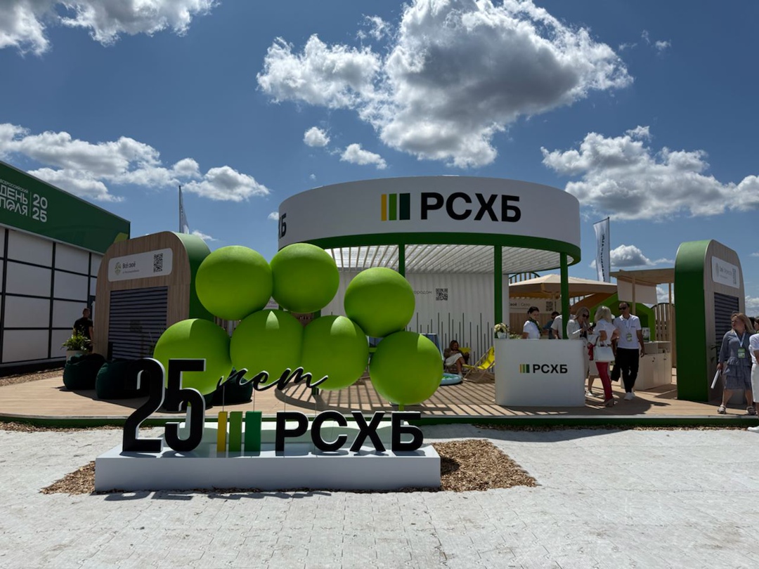 3 июля в Волгоградской области прошёл первый день «Всероссийского дня поля – 2025»