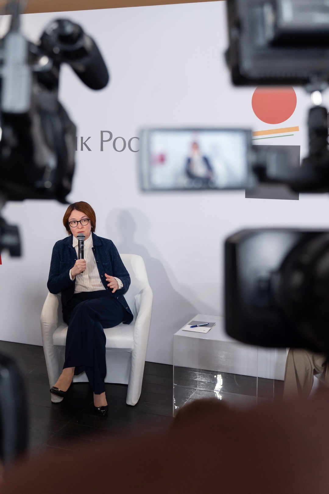 Главное из заявлений Эльвиры Набиуллиной на брифинге Финансового конгресса Банка России