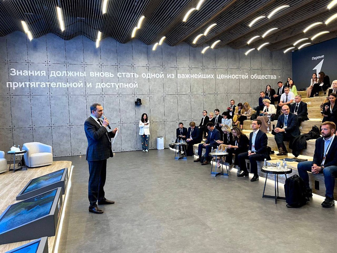 Минстрой России на форуме «Сильные идеи для нового времени»