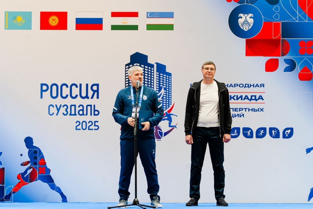 Делегация Минстроя России приняла участие в открытии II Международной Спартакиады экспертных организаций стран-участниц Международной конференции «Развитие…