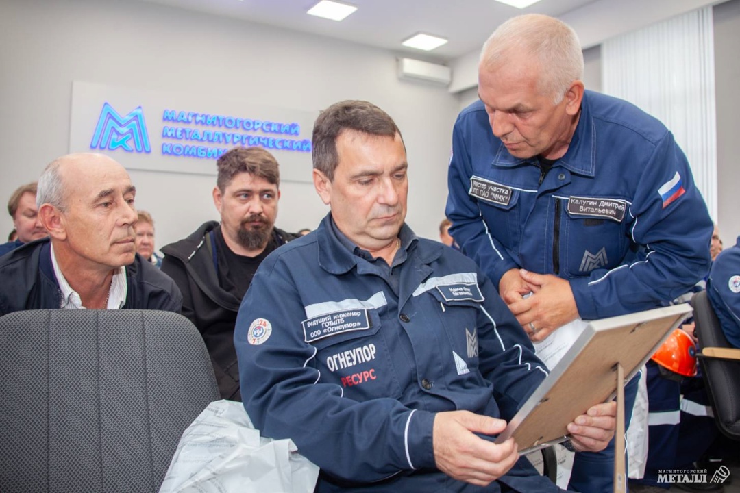 Безопасность на первом месте: ММК подвёл итоги смотра-конкурса защитных сооружений ГО