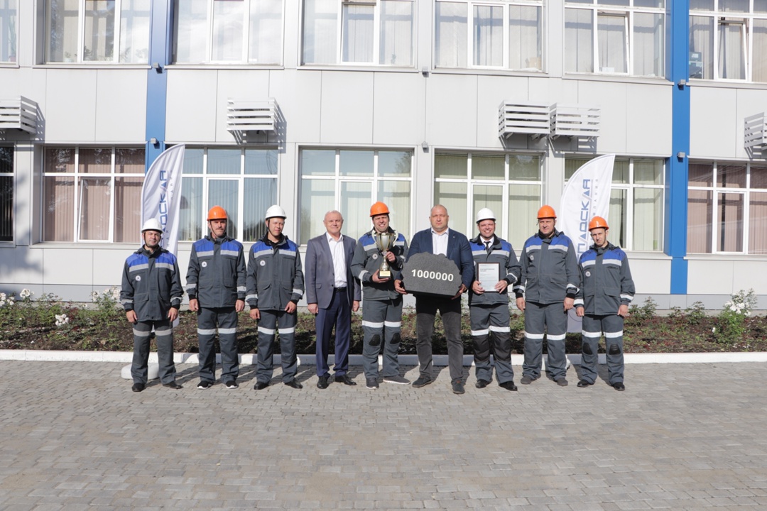 Шахта «Распадская»– плюс один миллион!