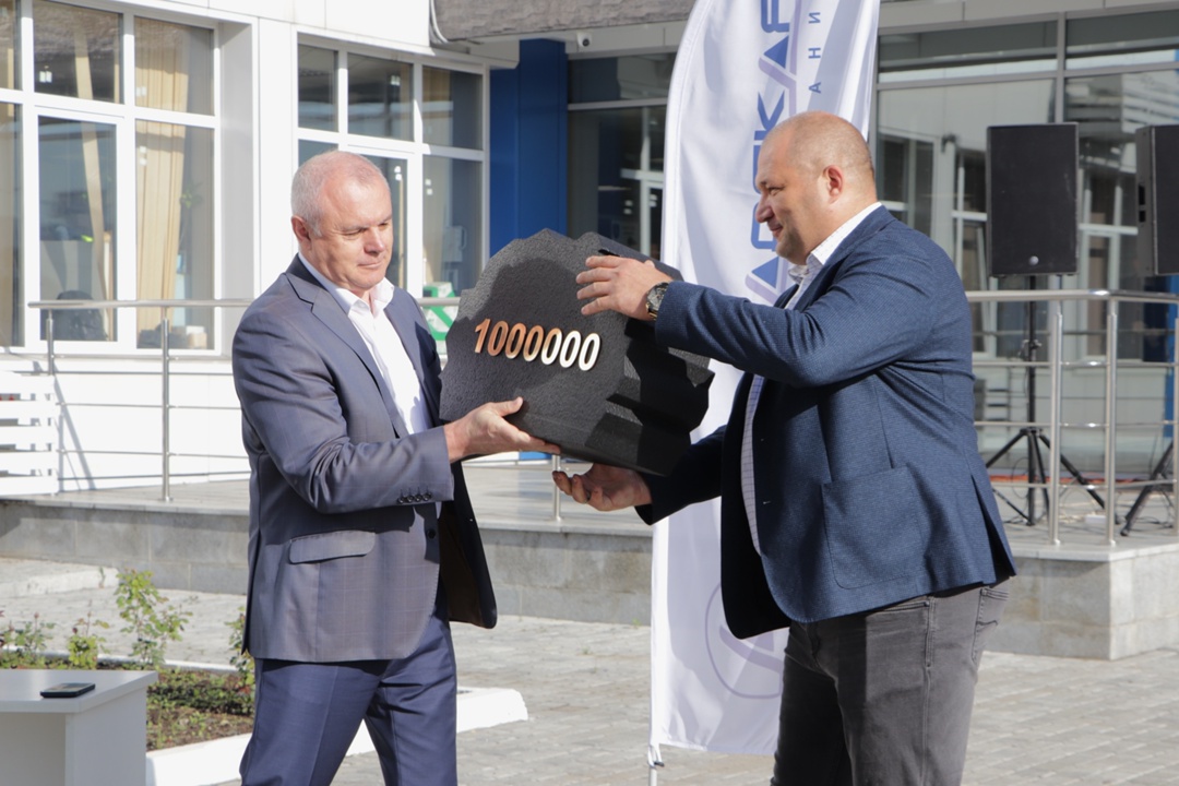 Шахта «Распадская»– плюс один миллион!