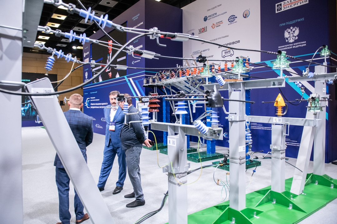 Ростехнадзор принял участие в X Международной научно-технической конференции «Развитие и повышение надежности распределительных электрических сетей»