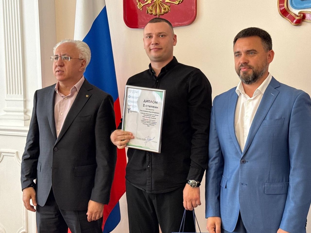 Сотрудник сахарного бизнеса «Русагро» стал призёром конкурса «ЭКОЛОГ-ПРОФЕССИОНАЛ 2025»!