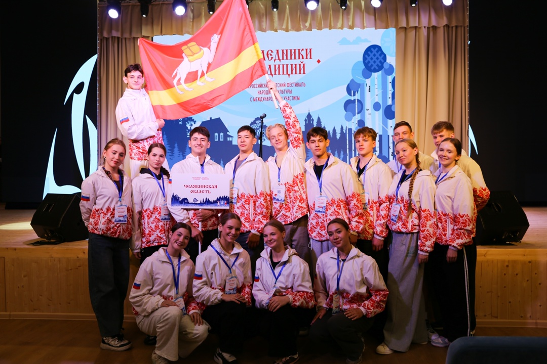 Юрий Воробьёв: Фестиваль «Наследники традиций» стал ярким продолжением XII Форума регионов России и Беларуси