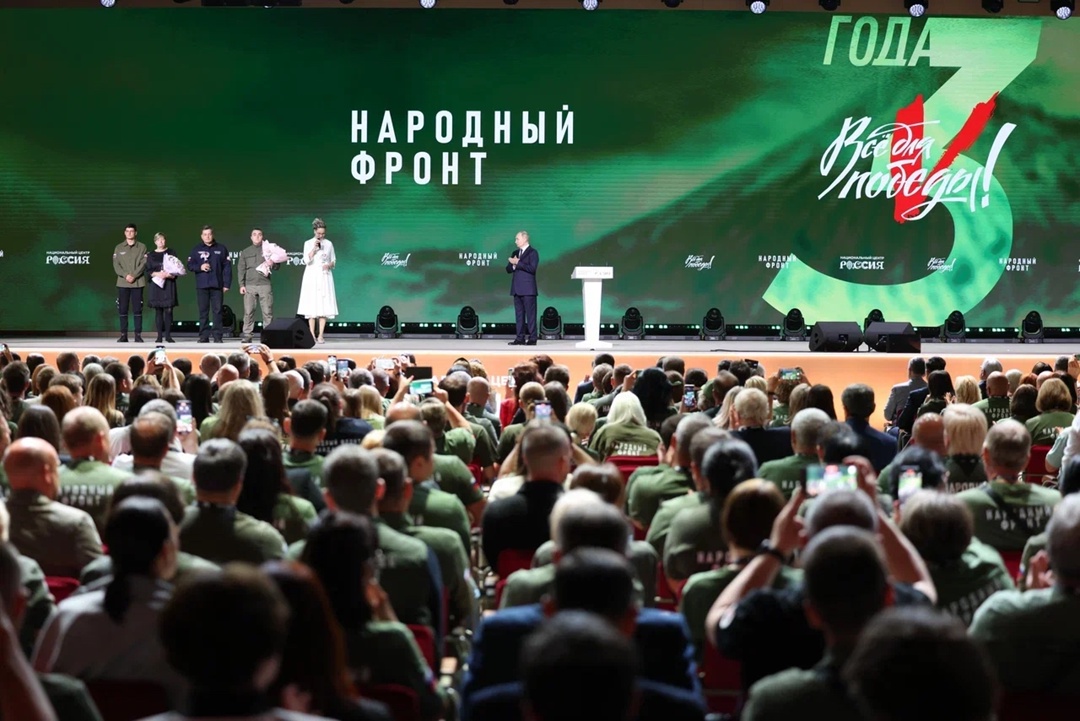 Минстрой России награжден нагрудным знаком «Народный фронт. Все для победы!»