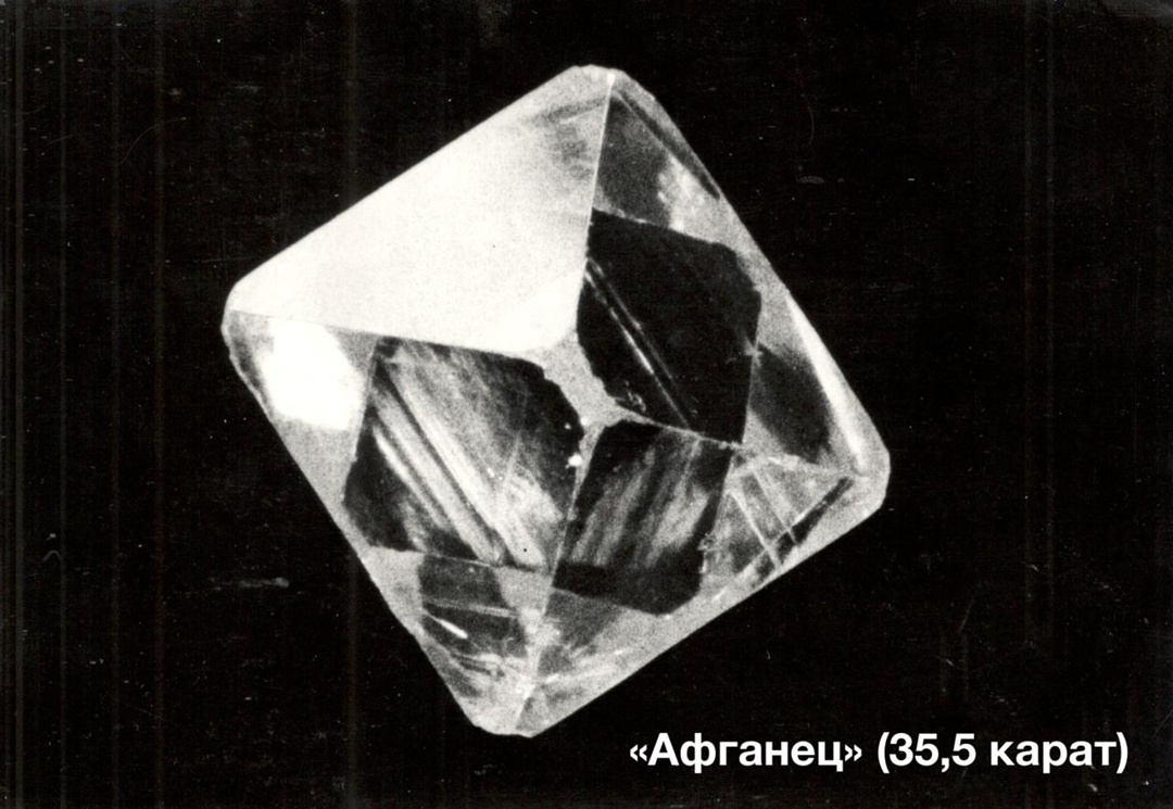 Календарь именных алмазов с 7 июня по 13 июля