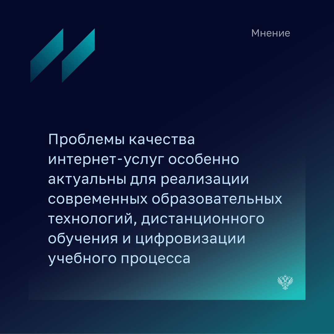 Эксперт направления «Народный фронт. Аналитика» Екатерина Сидорова совместно с экспертным сообществом предлагает меры по улучшению качества образовательного…