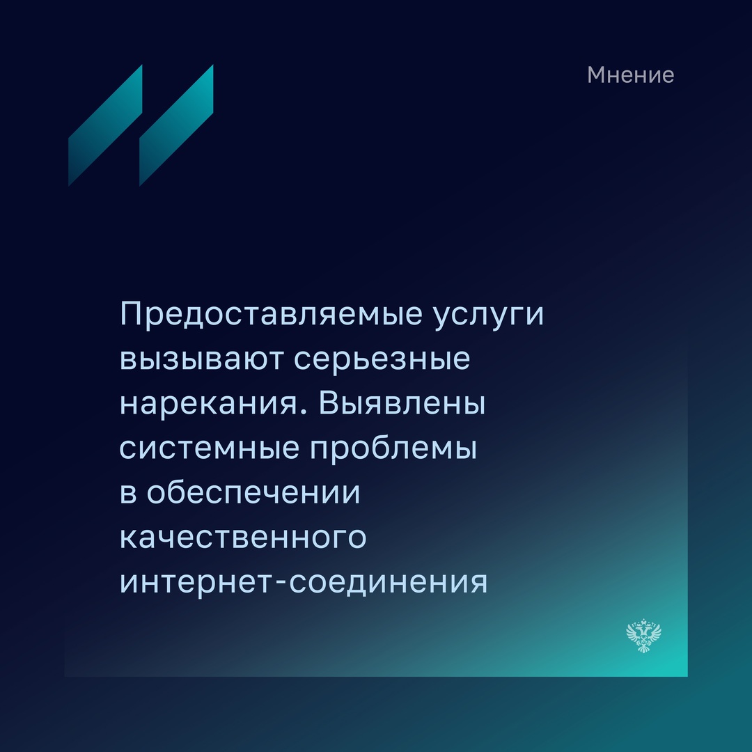 Эксперт направления «Народный фронт. Аналитика» Екатерина Сидорова совместно с экспертным сообществом предлагает меры по улучшению качества образовательного…