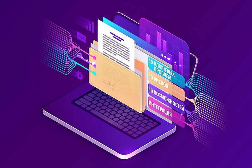 Бизнес и государство наполовину поняли друг друга